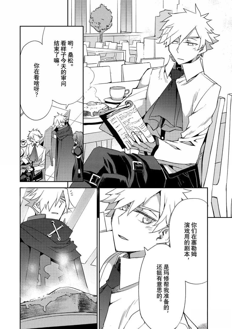第68话