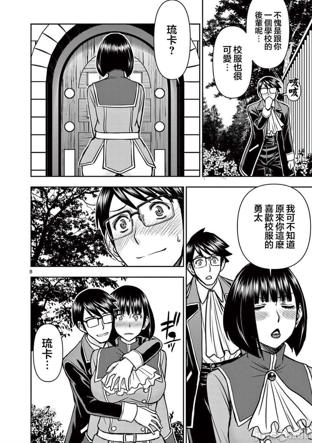 第19话