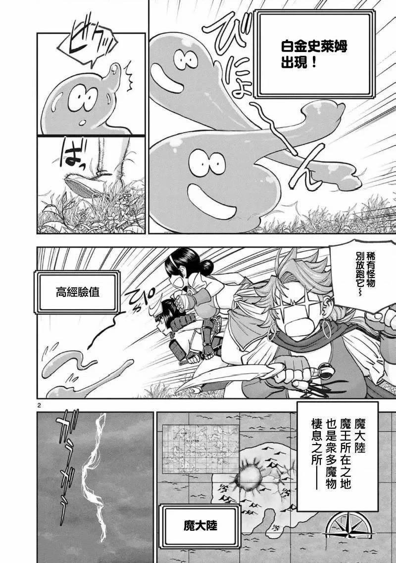 02卷57
