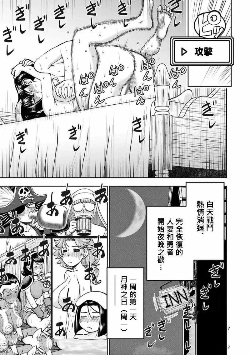 02卷57