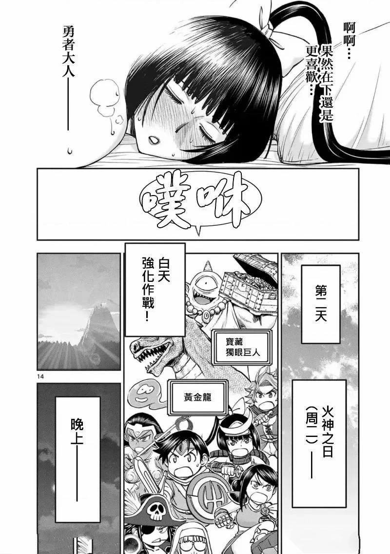 02卷57