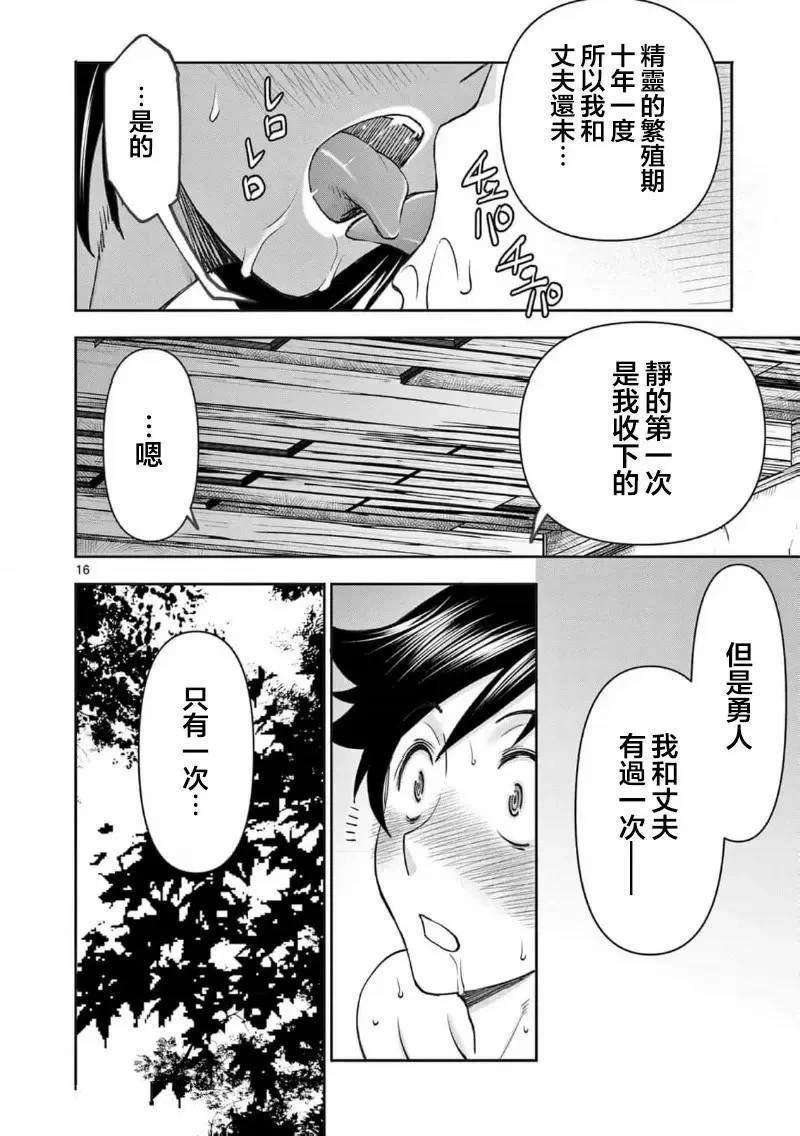 02卷57