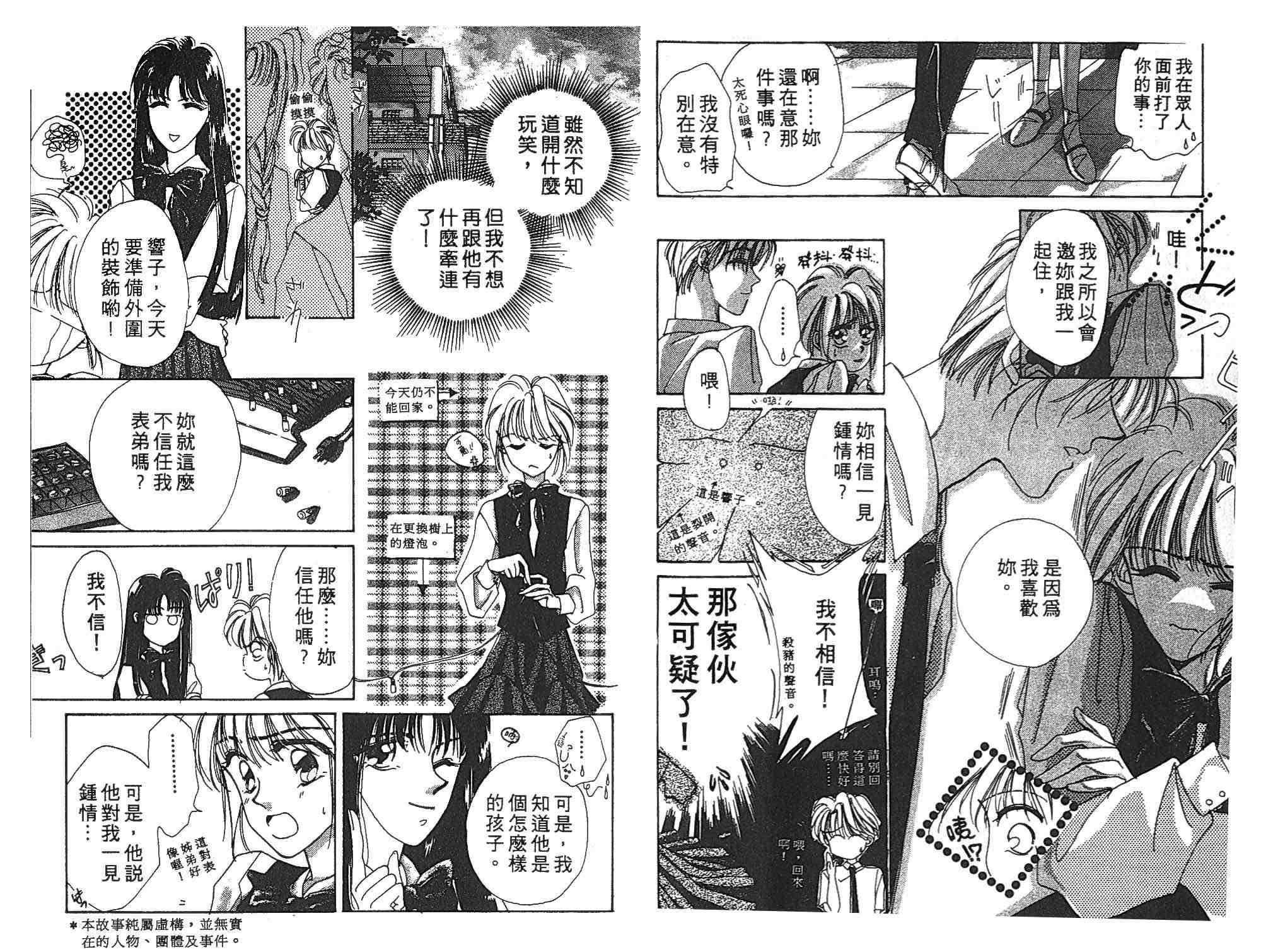 第1卷