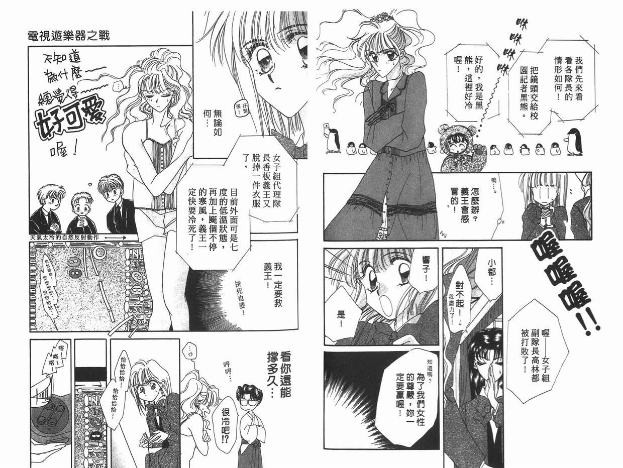 第11卷