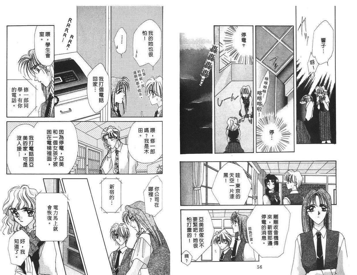 第5卷