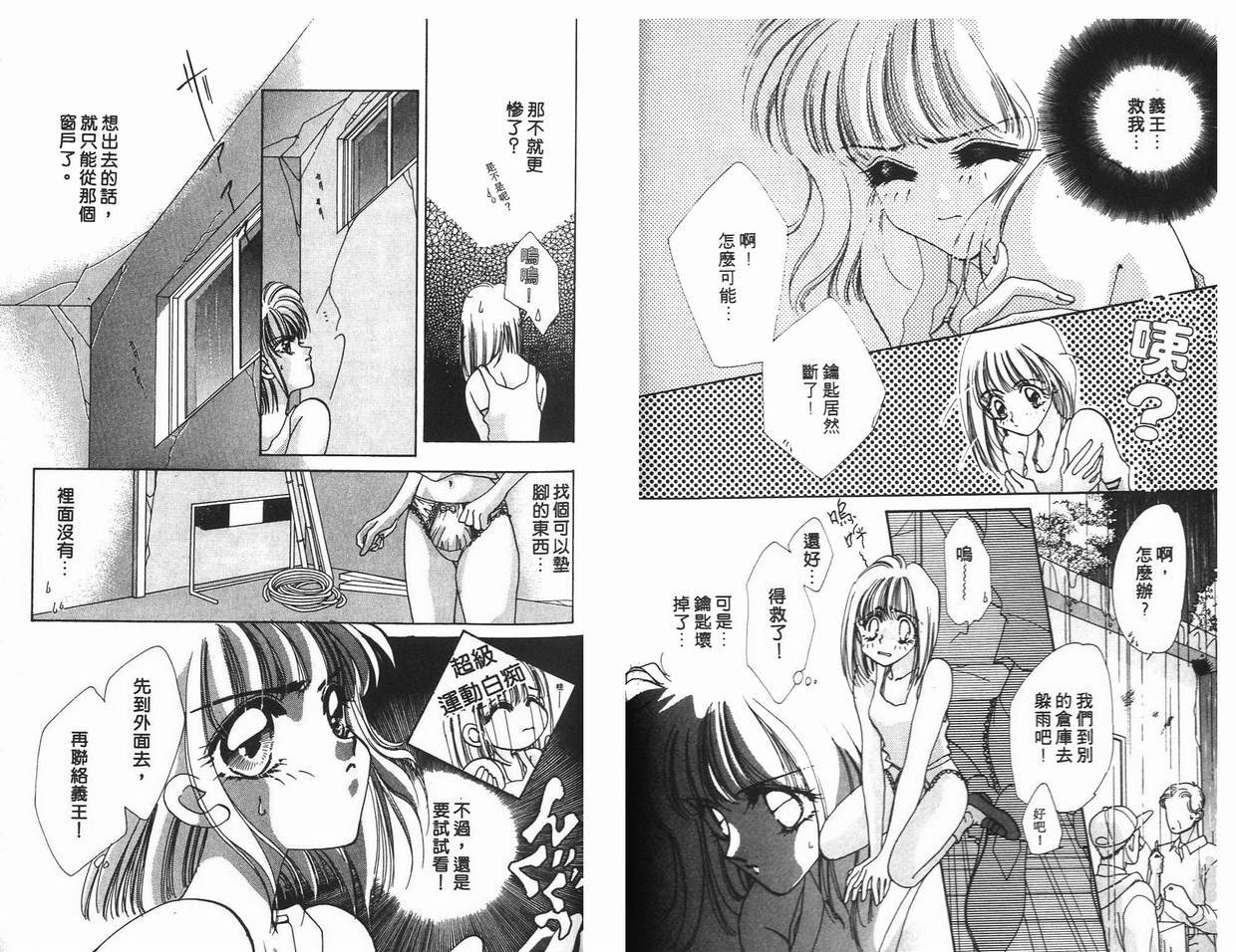 第5卷