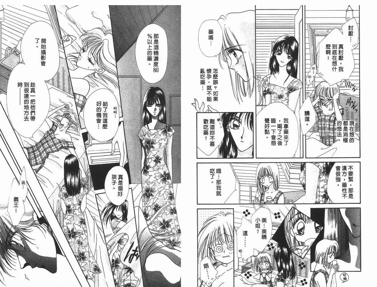 第6卷