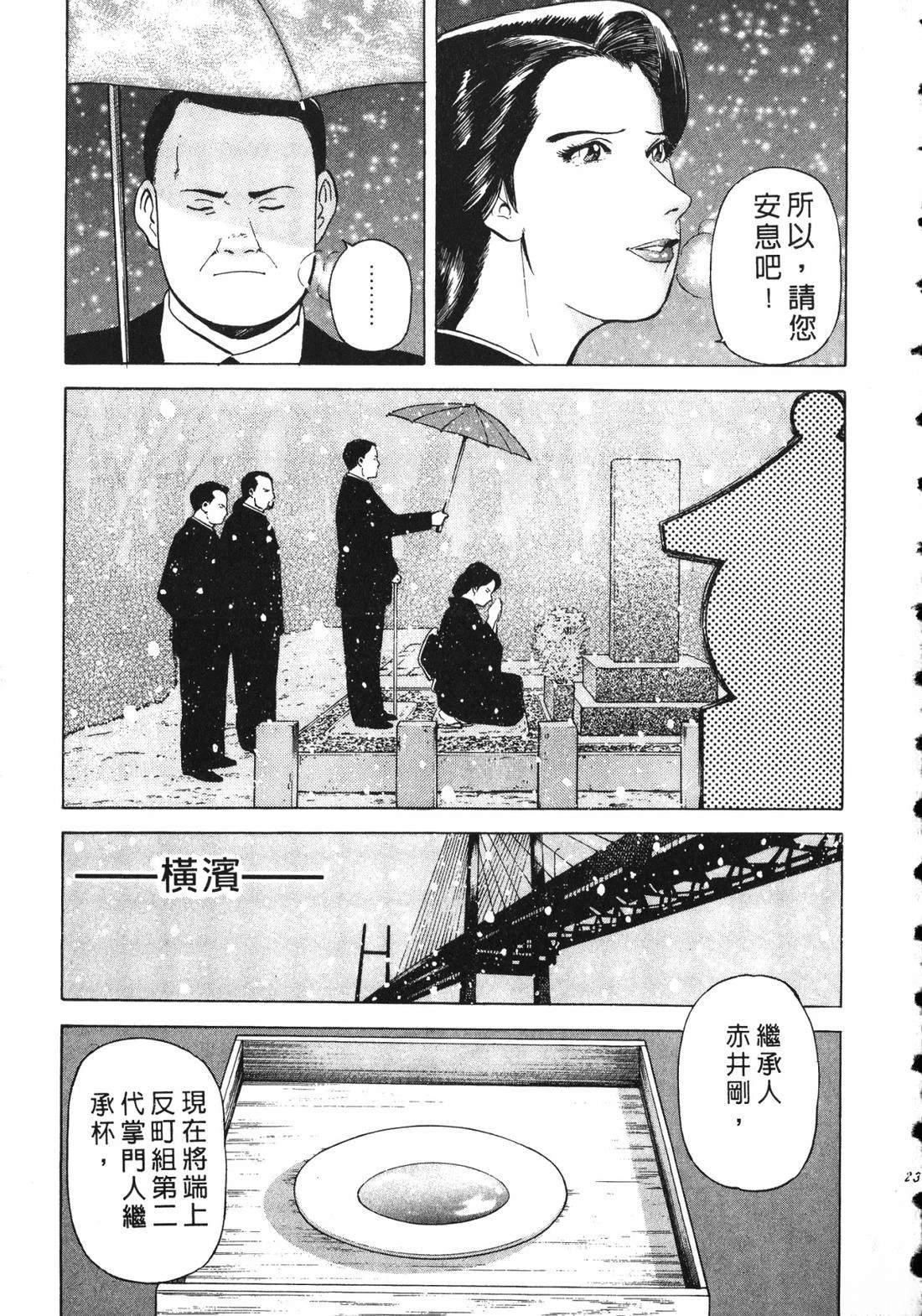 第1卷