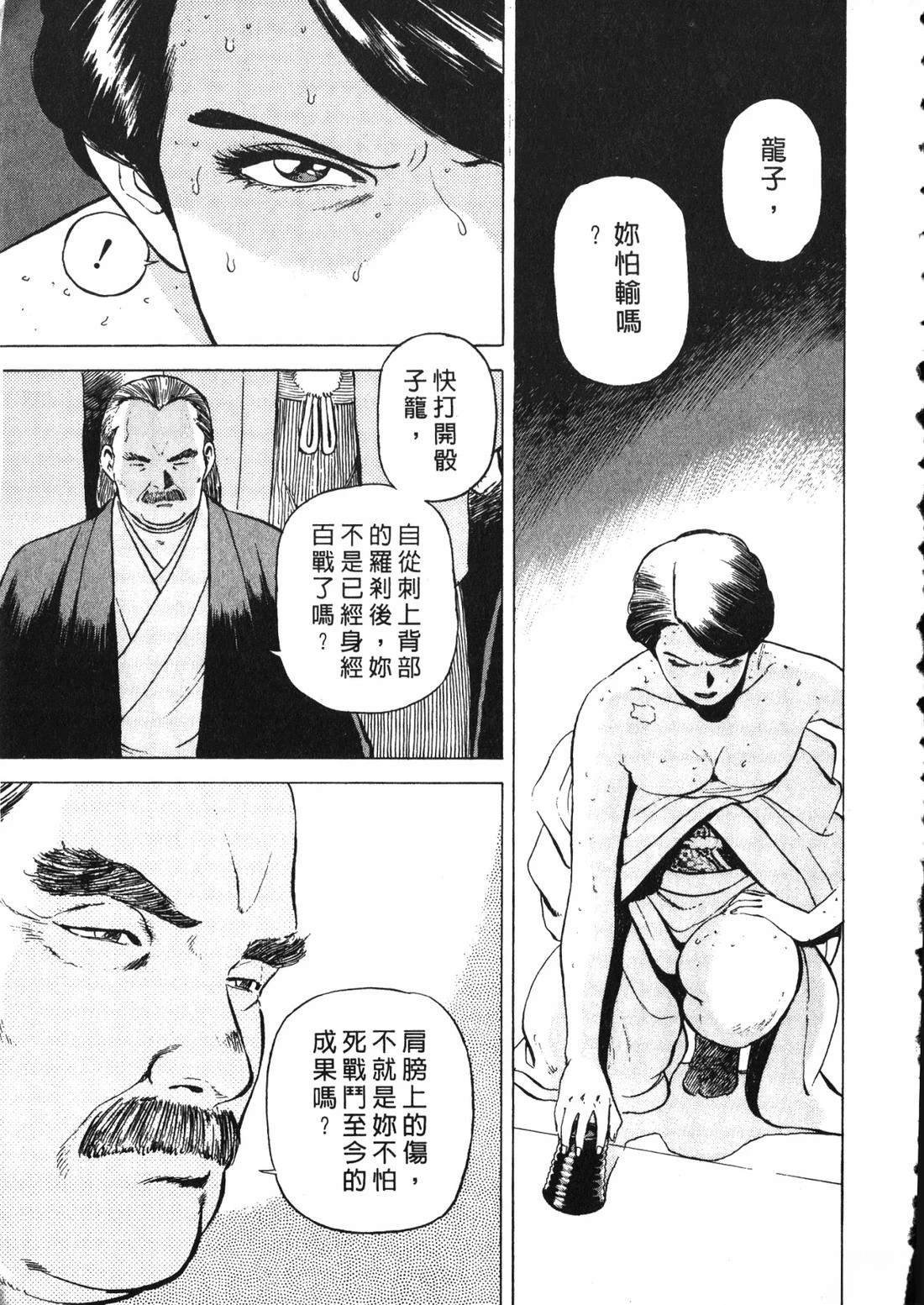 第3卷
