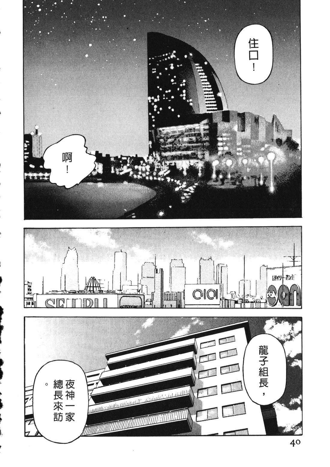 第3卷