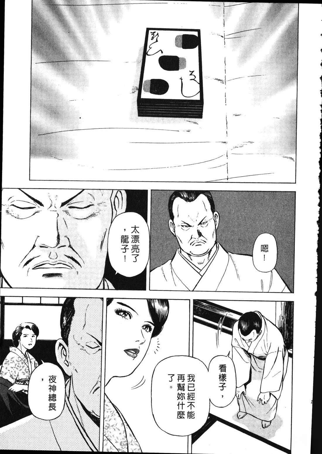 第3卷