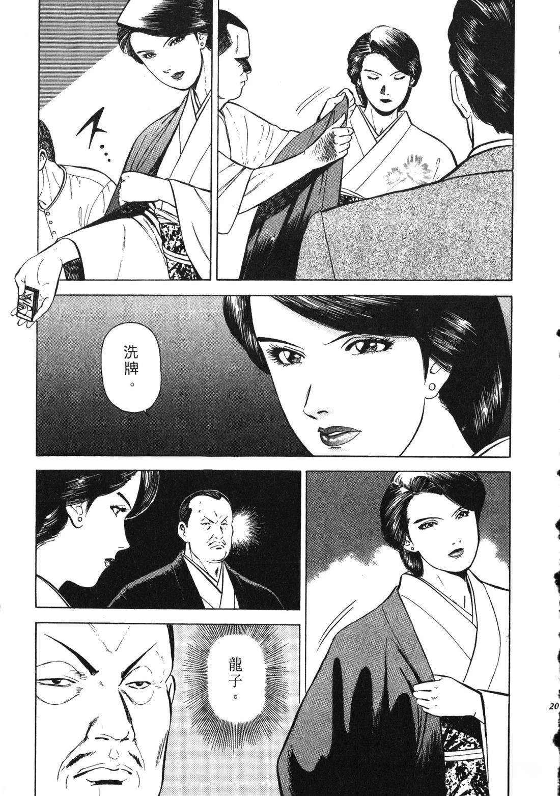 第3卷