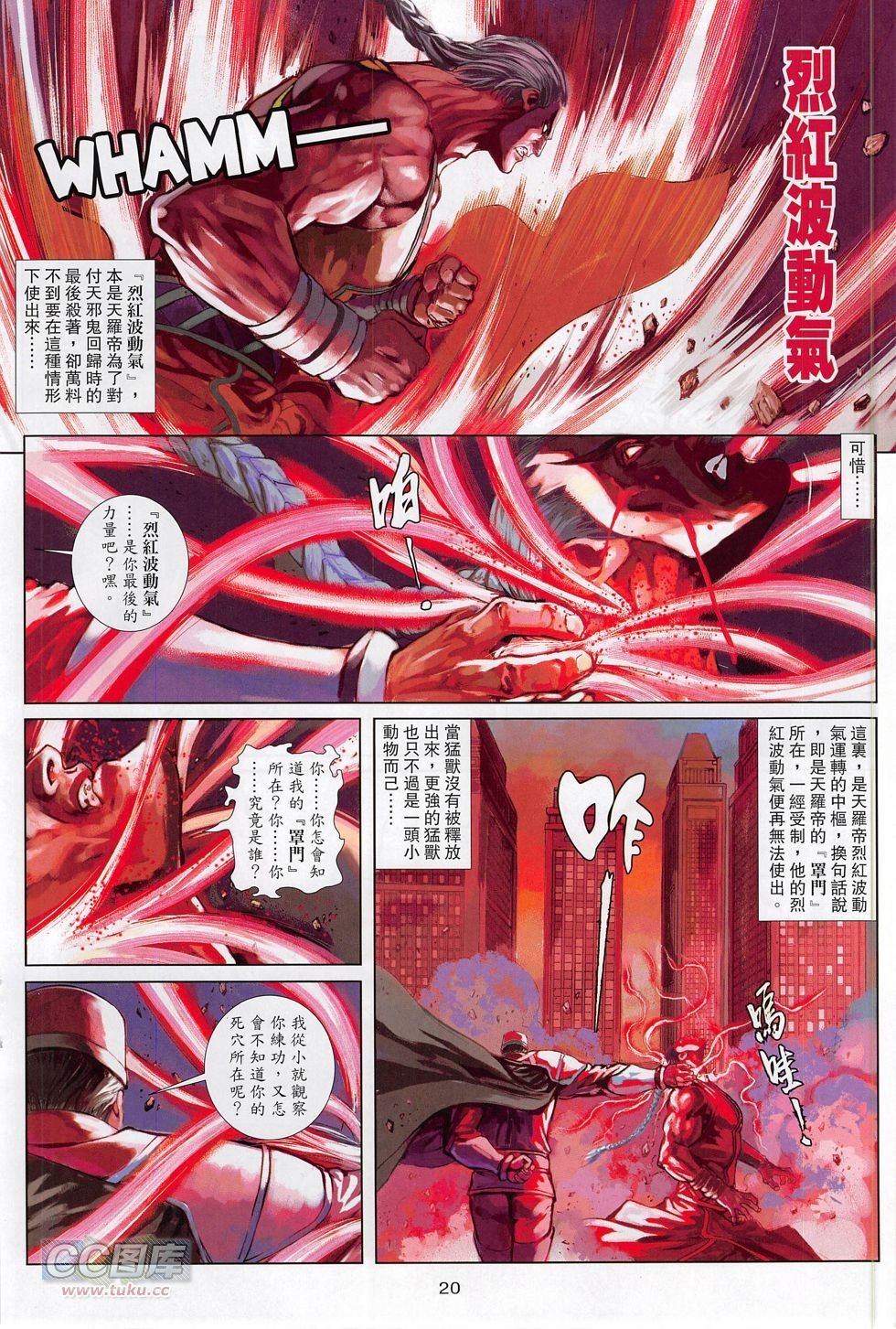 第15话