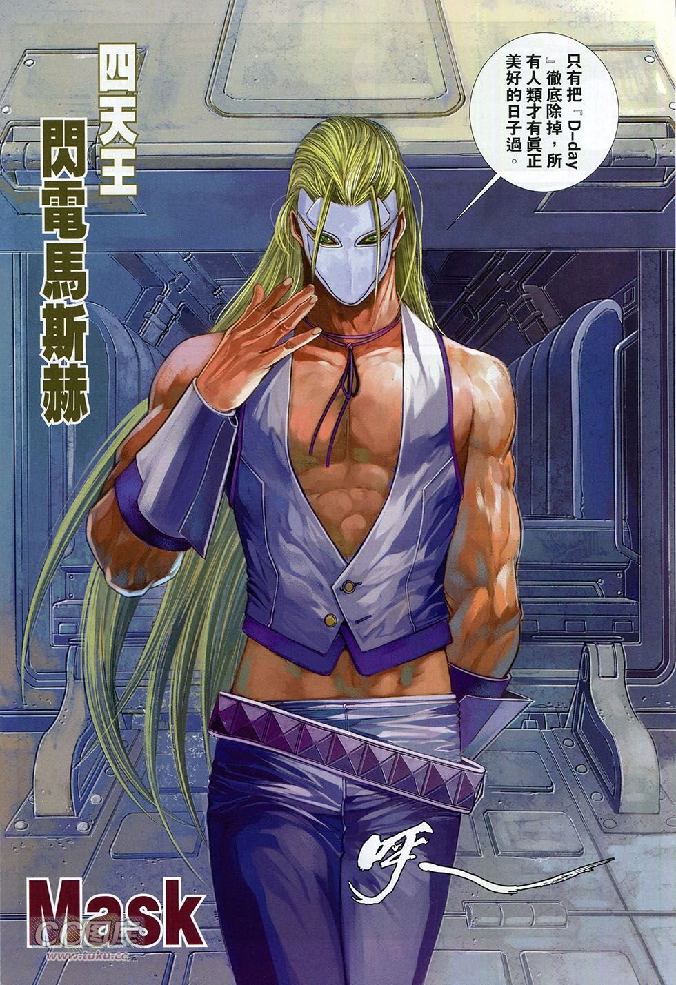 第02话