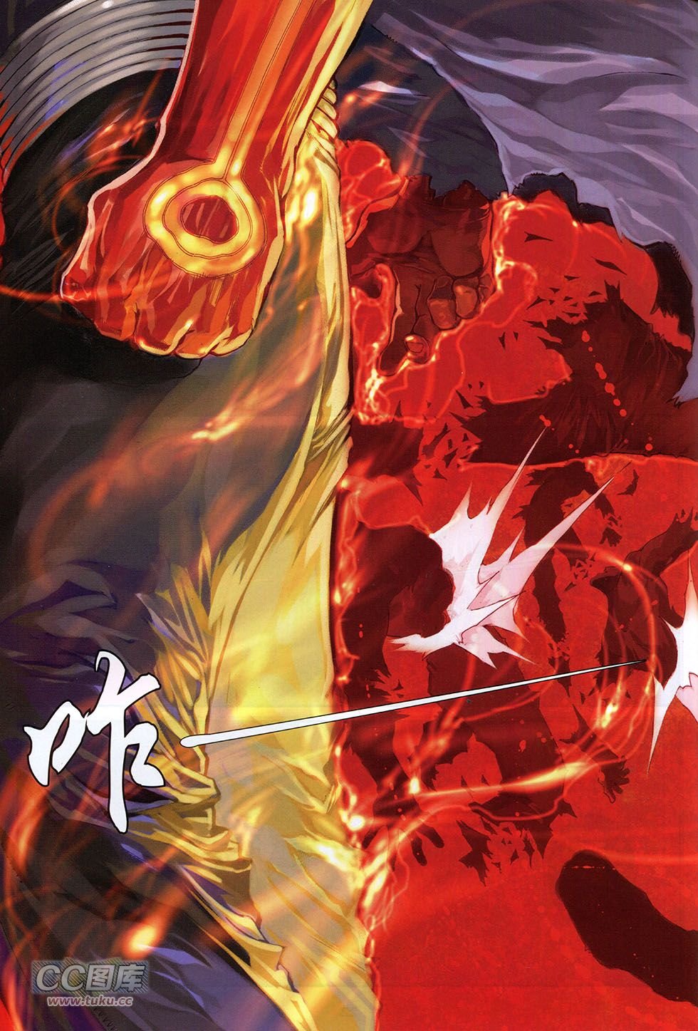 第05话