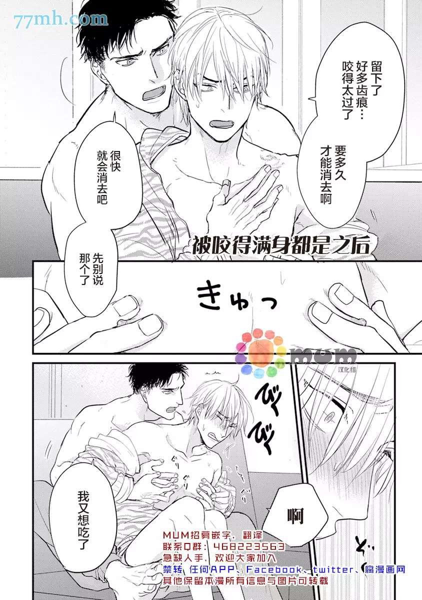 2卷加笔