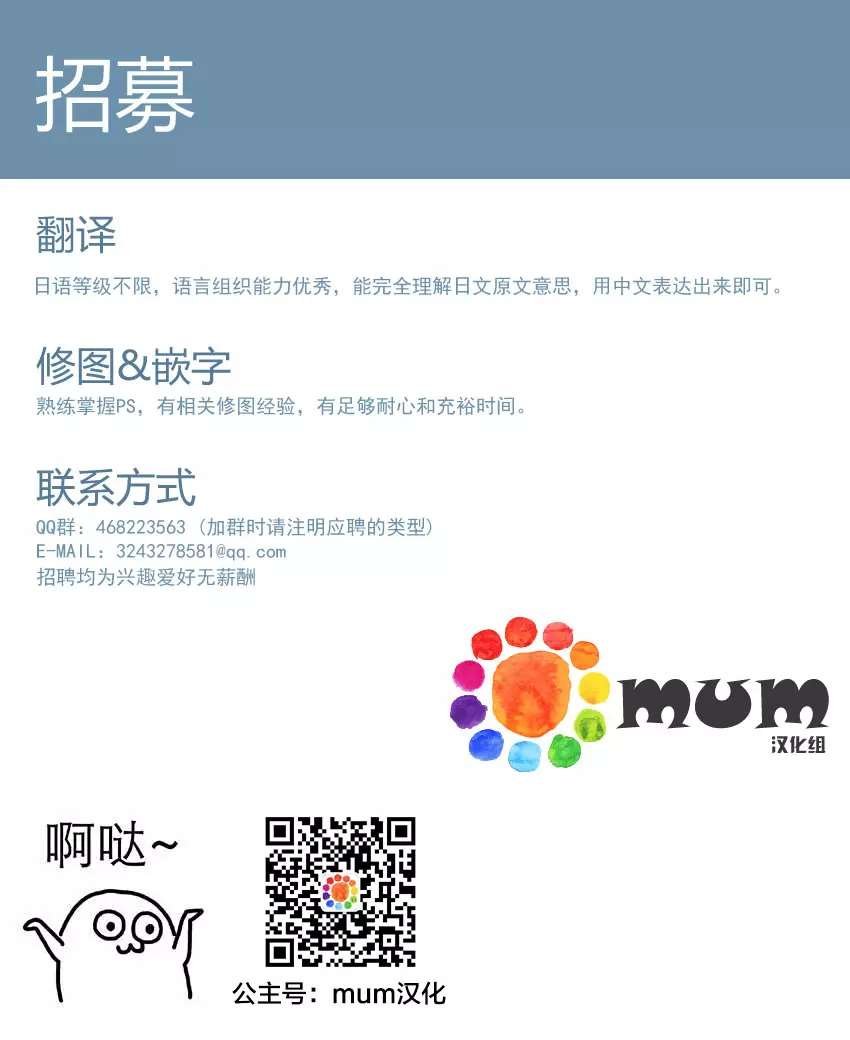 2卷加笔
