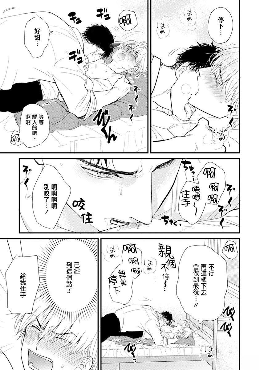 加笔+推特杂图