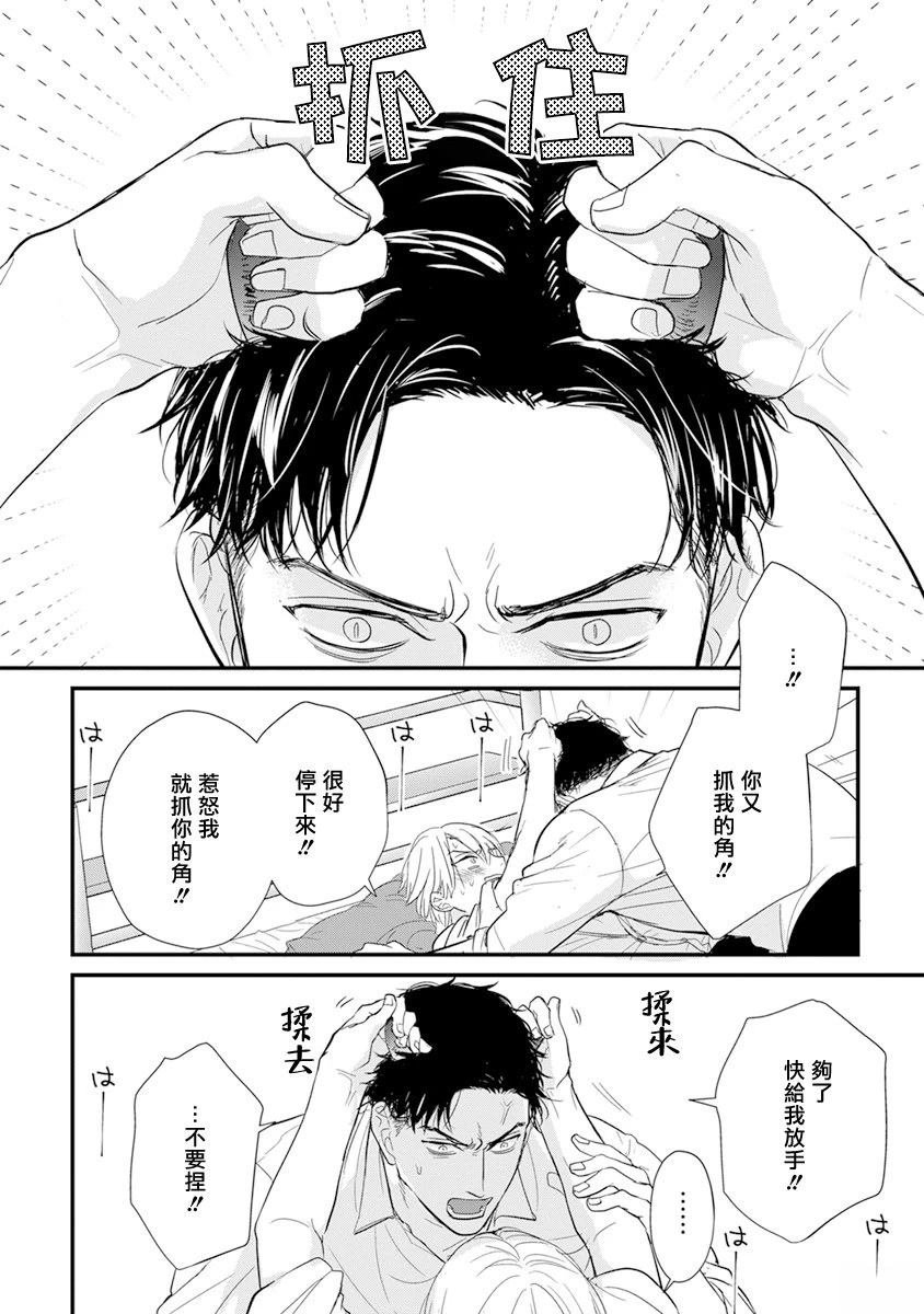 加笔+推特杂图