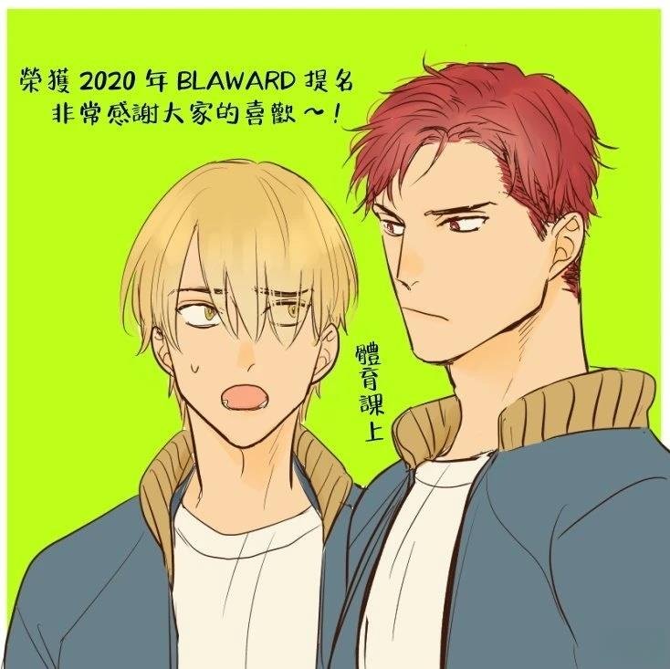 加笔+推特杂图