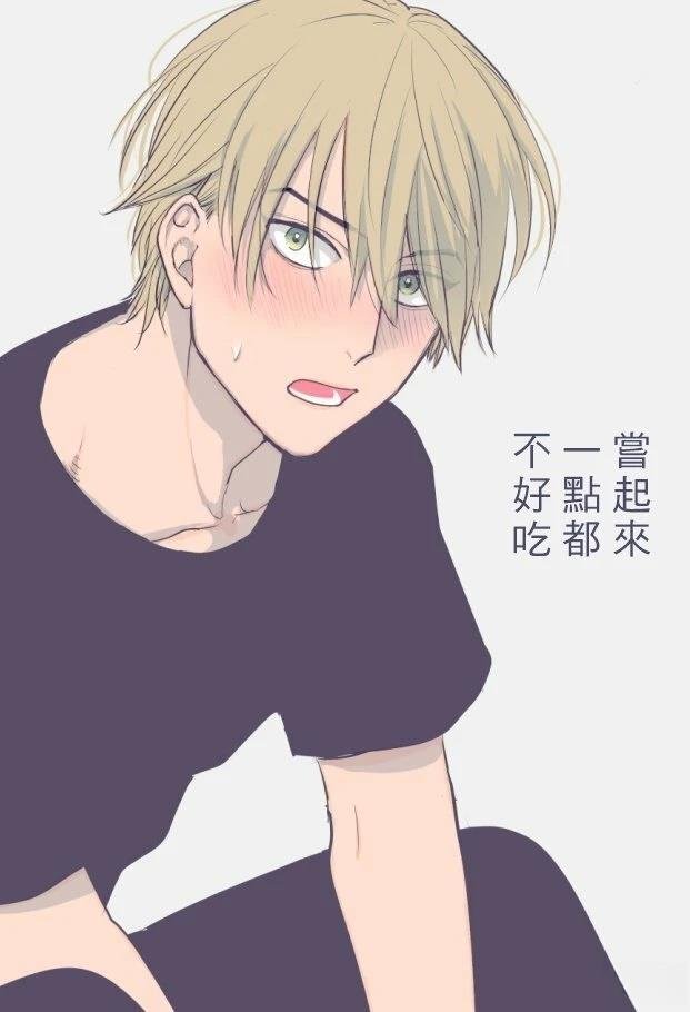 加笔+推特杂图