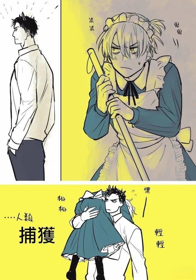 加笔+推特杂图