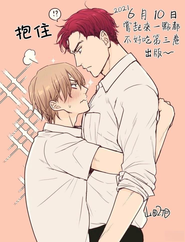 加笔+推特杂图