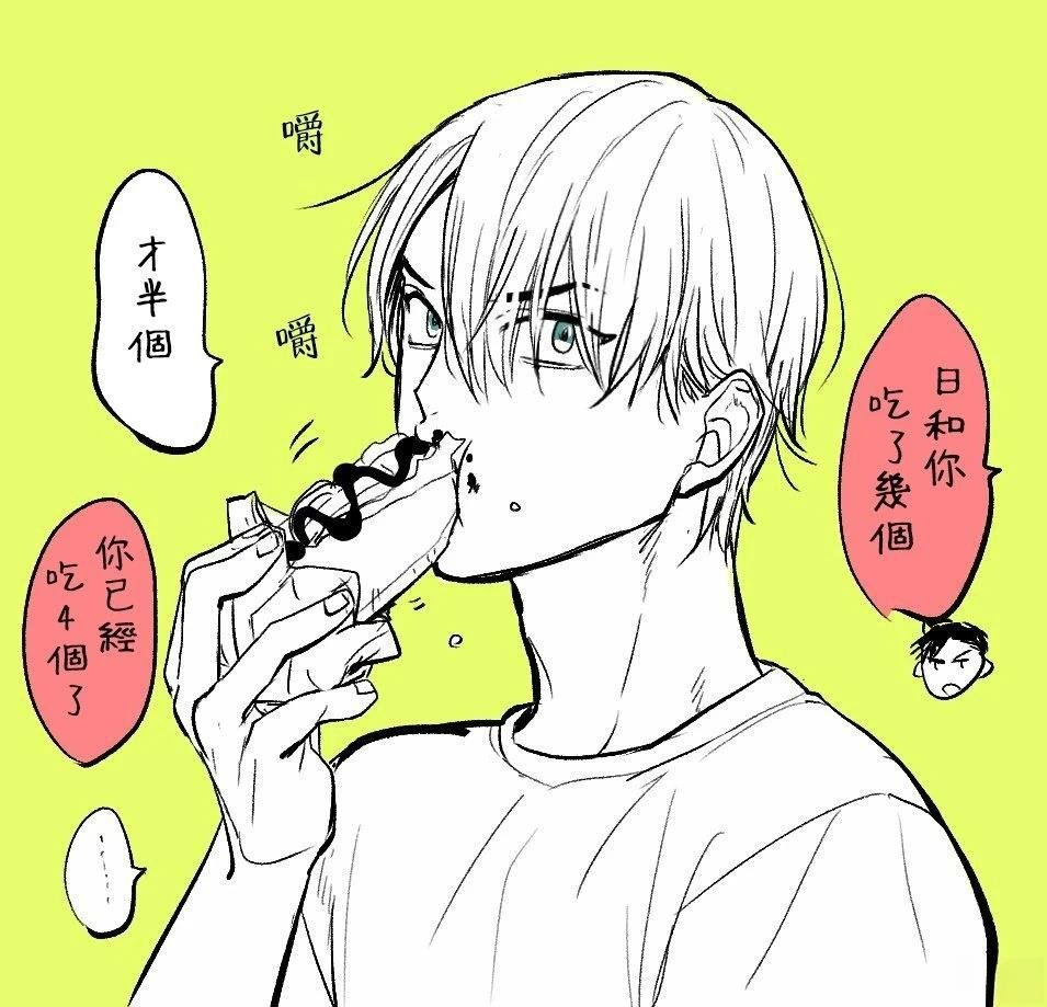 加笔+推特杂图
