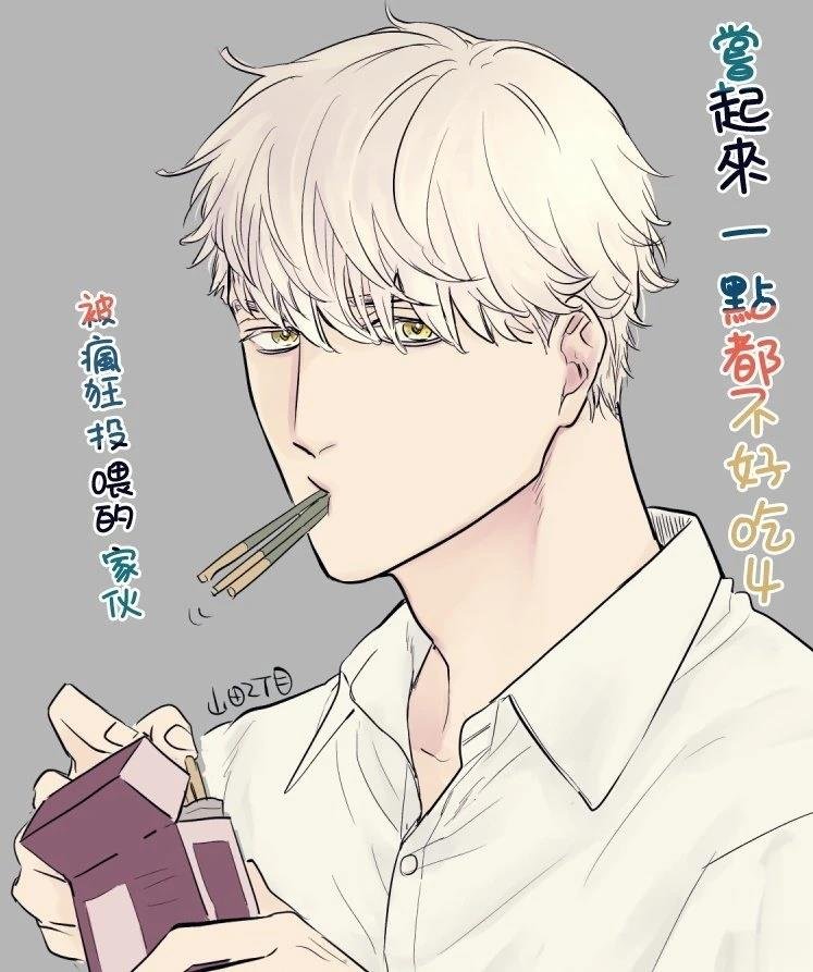 加笔+推特杂图