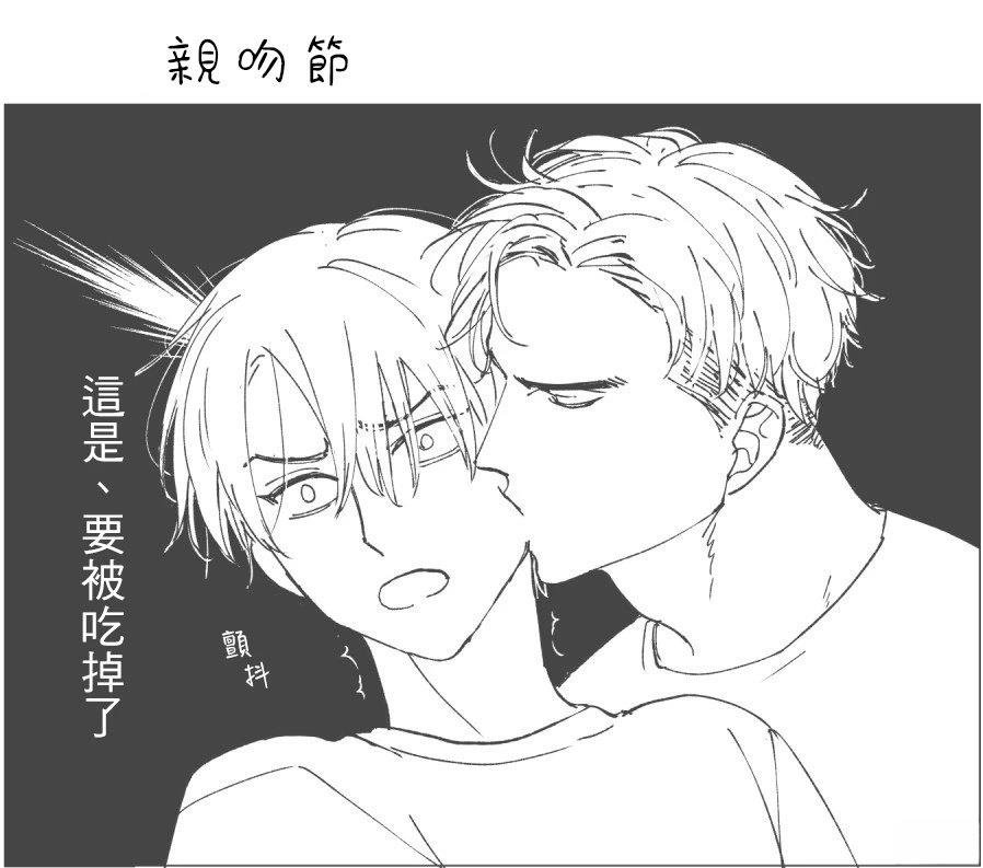 加笔+推特杂图