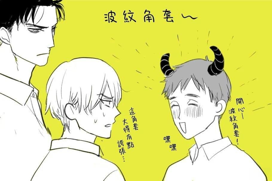 加笔+推特杂图