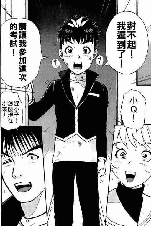 第1卷
