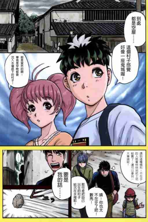第11卷