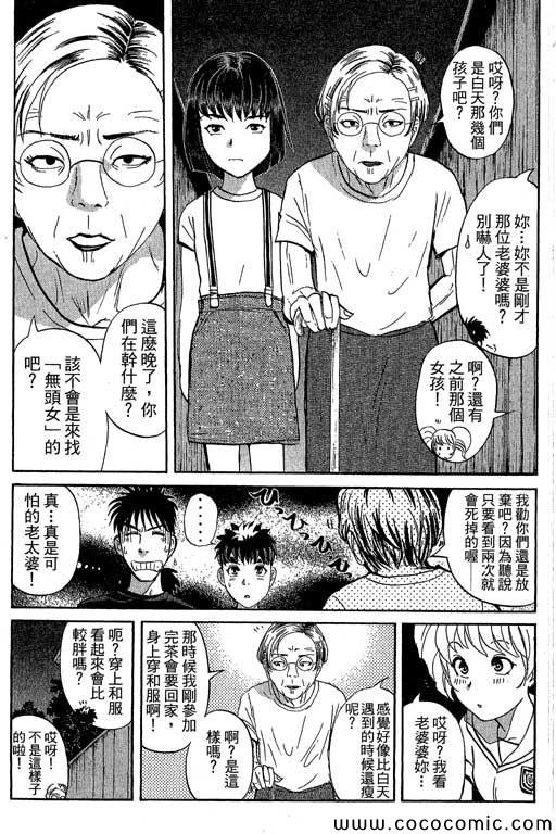 第13卷