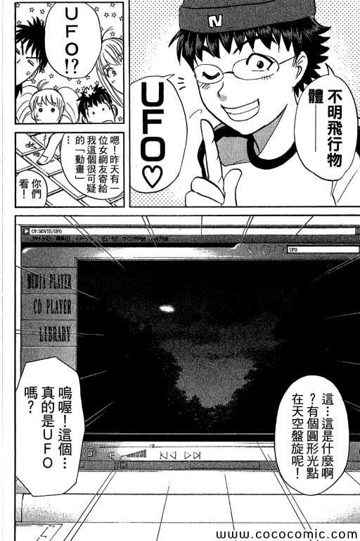 第13卷
