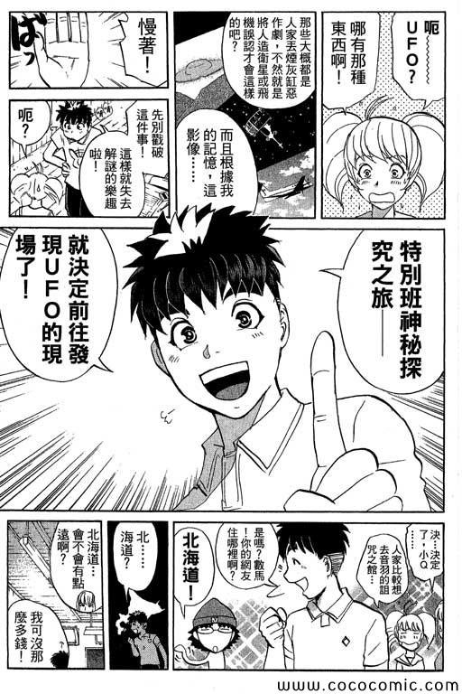 第13卷