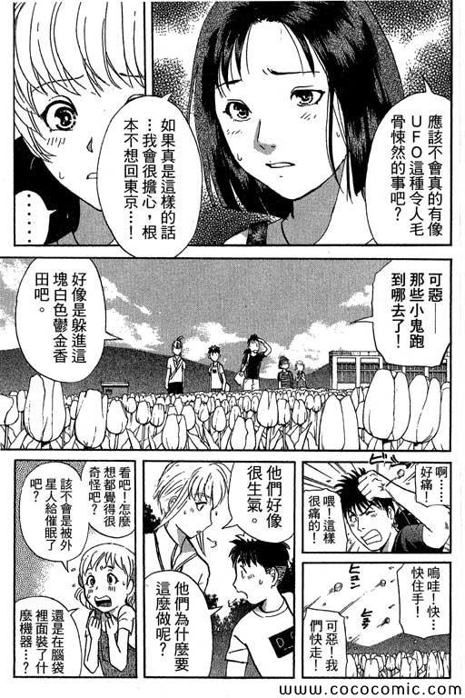 第13卷