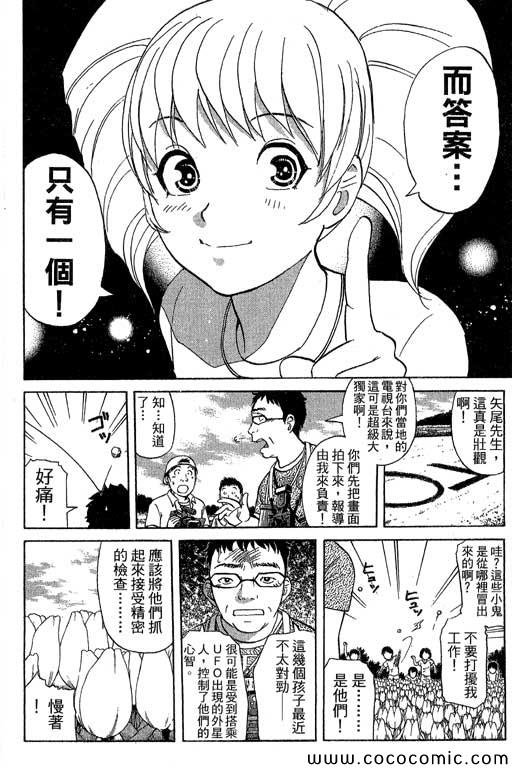 第13卷