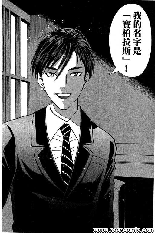 第13卷