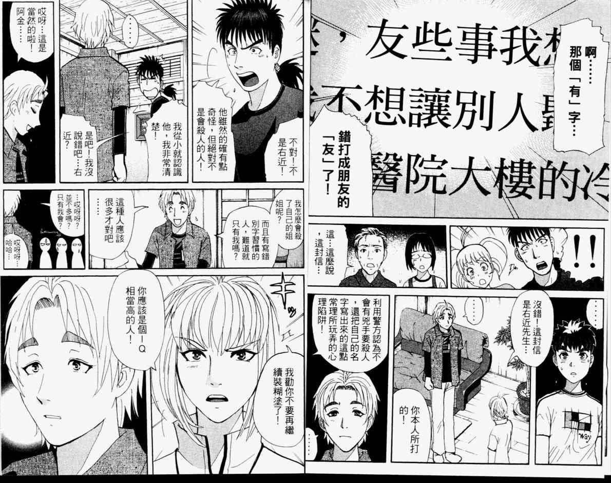 第14卷