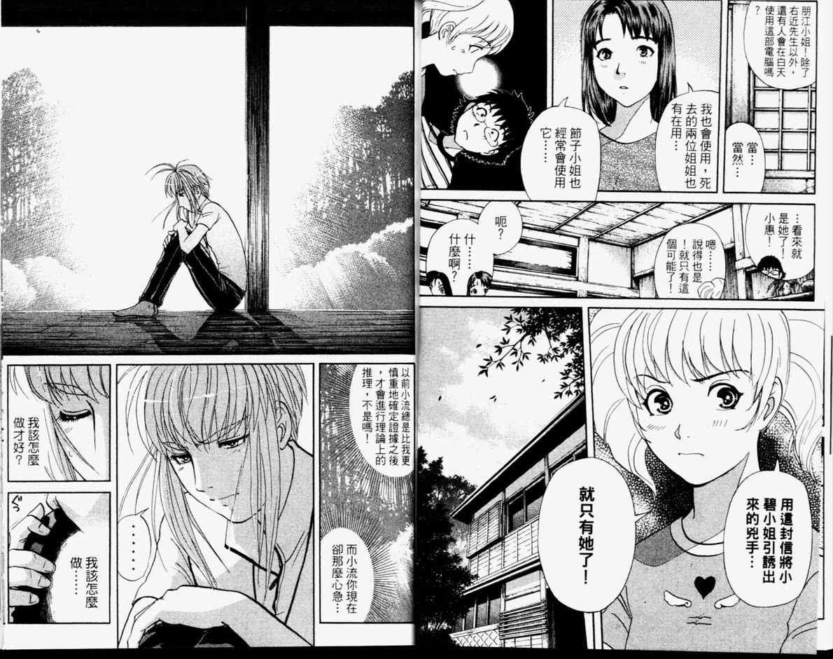 第14卷