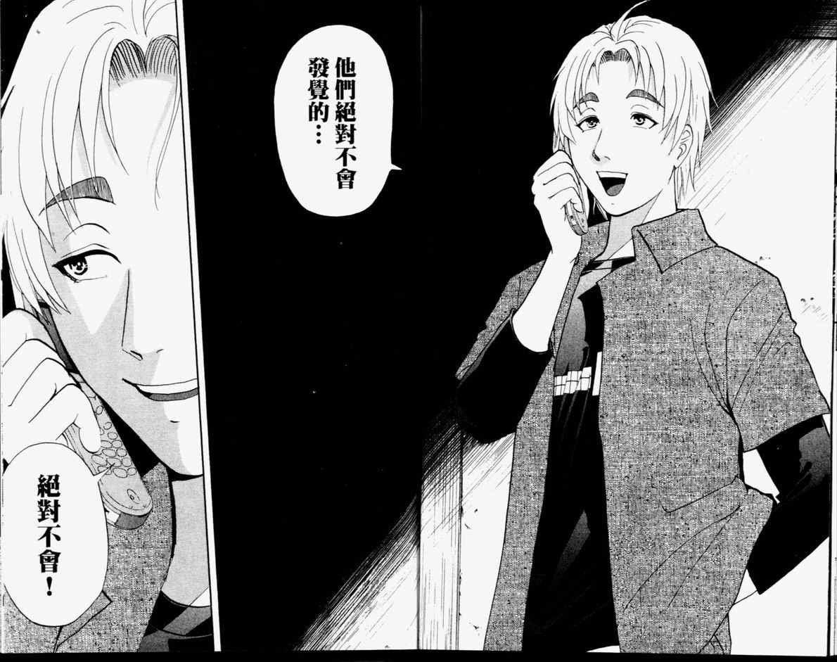 第14卷
