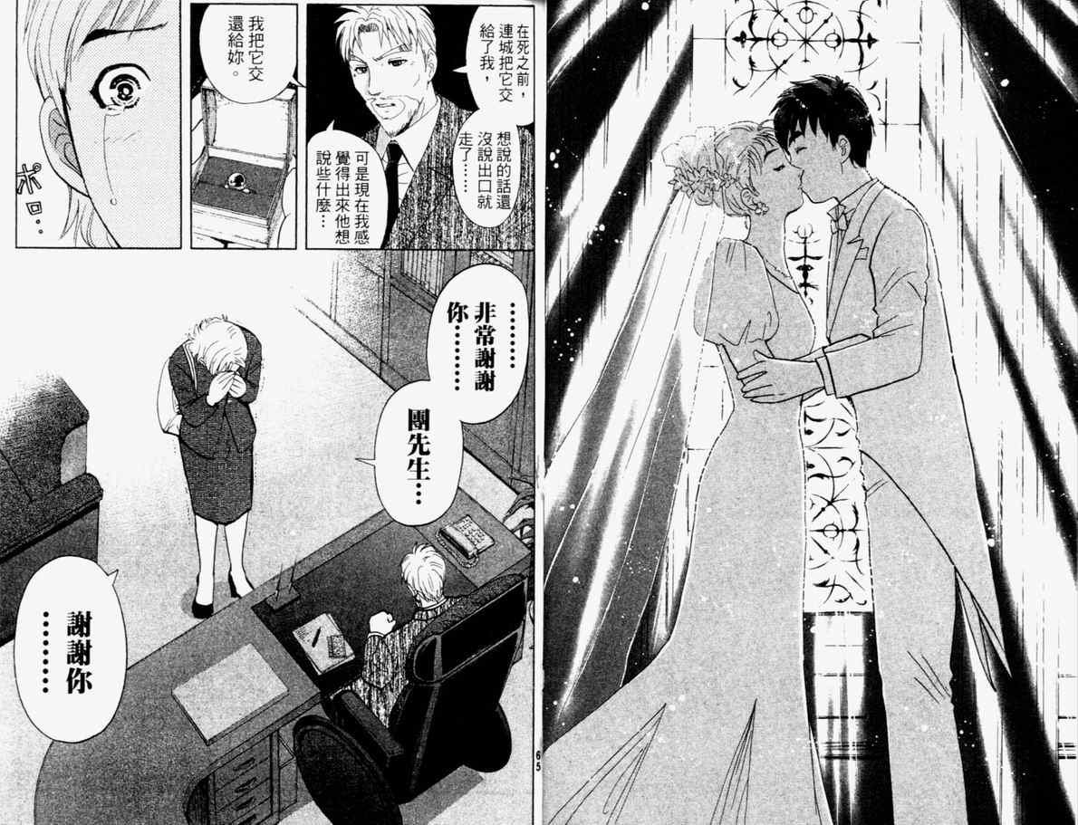 第15卷