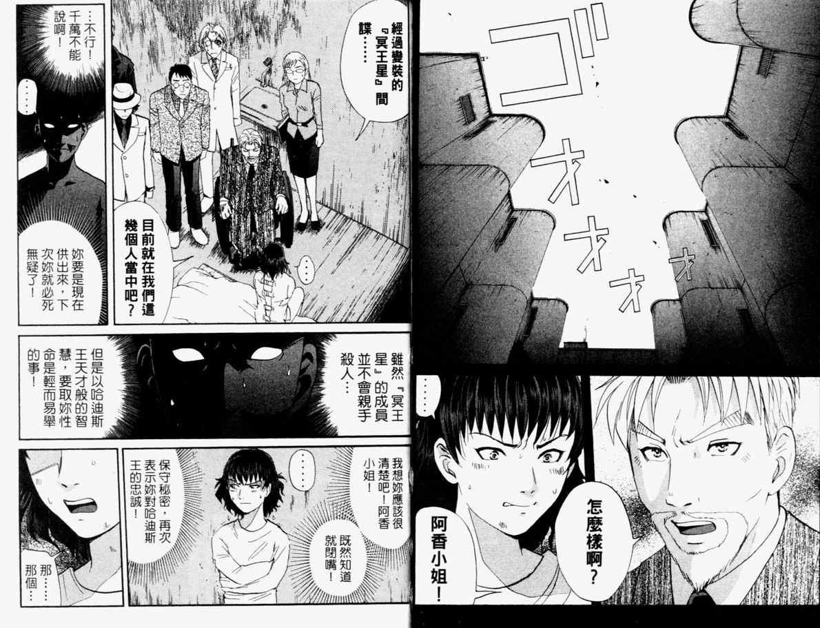 第15卷