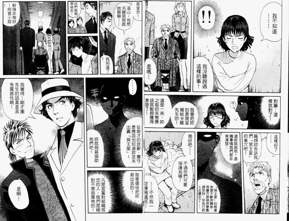 第15卷