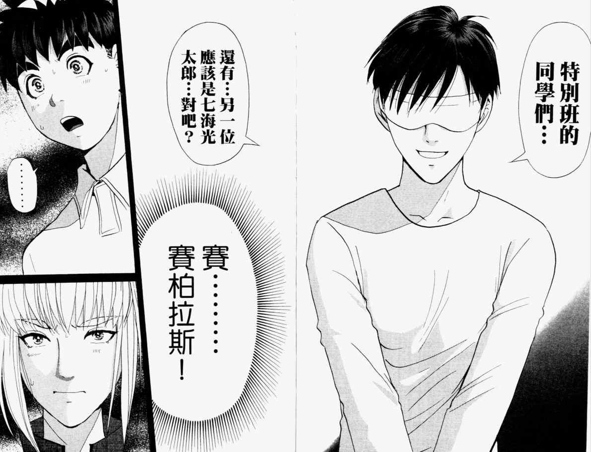 第15卷