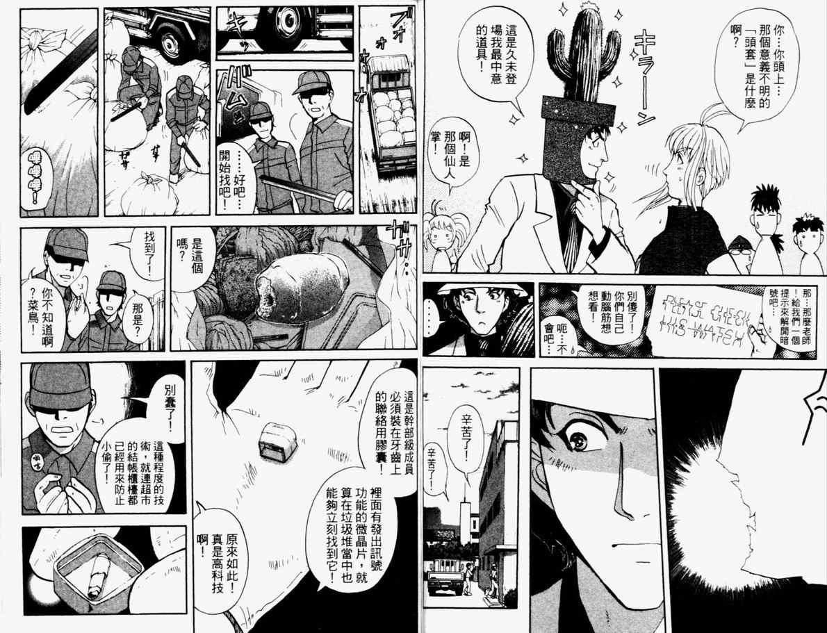 第15卷