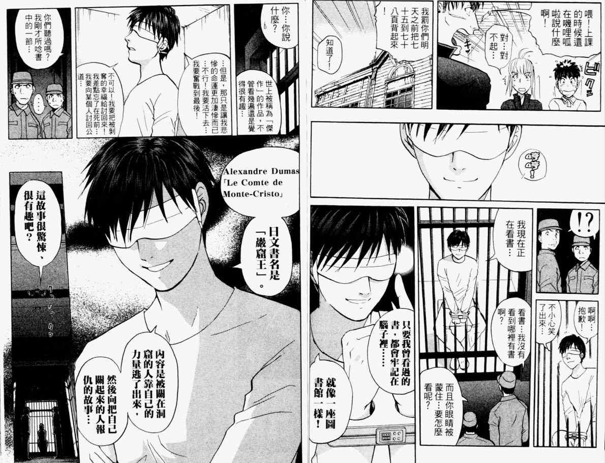 第15卷