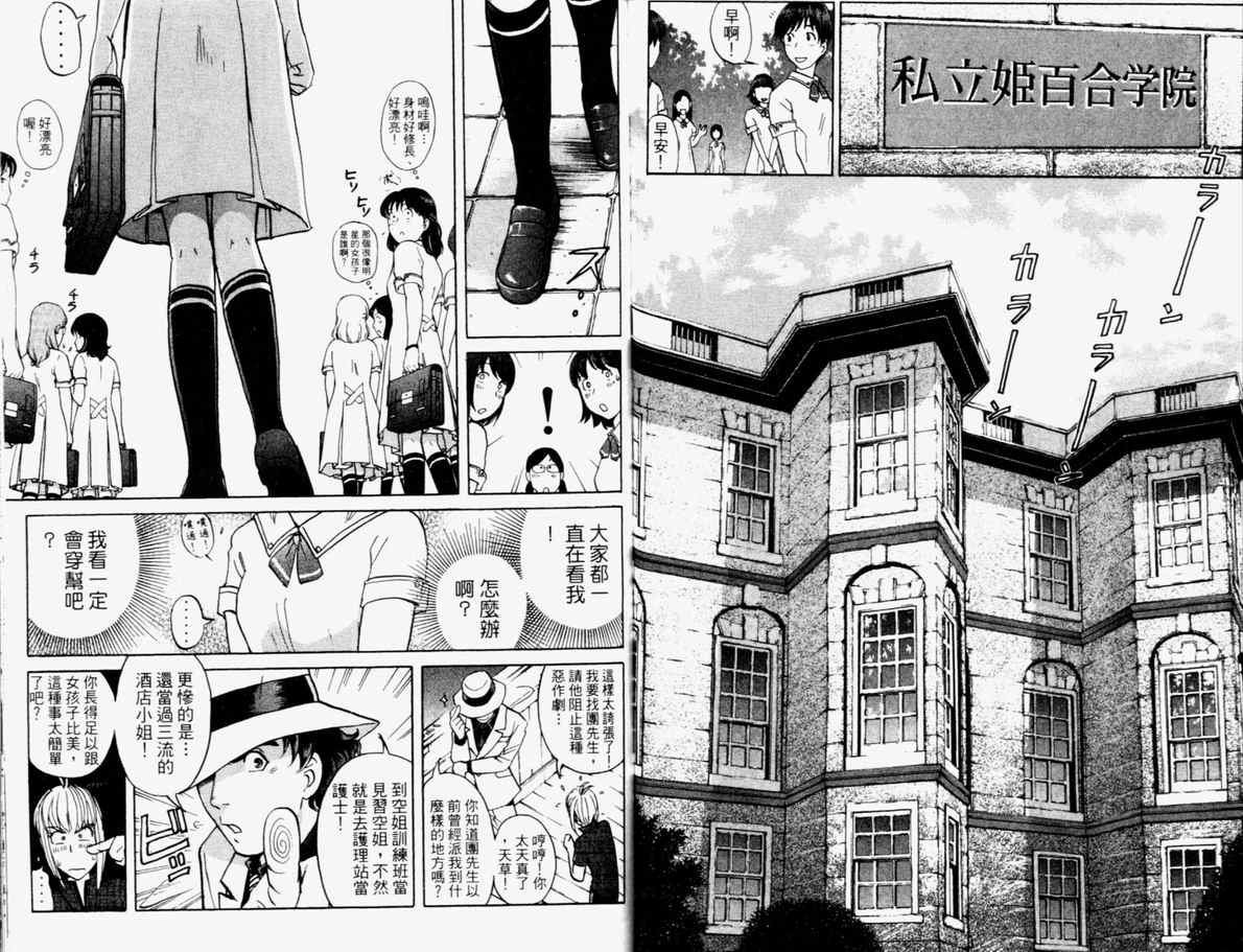 第15卷