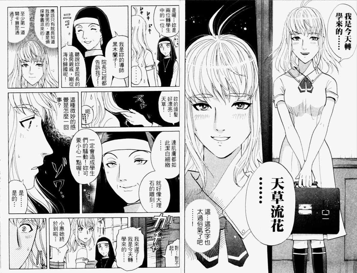 第15卷